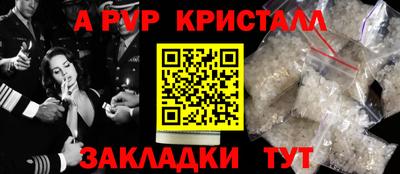 ПСИЛОЦИБИНОВЫЕ ГРИБЫ Моздок