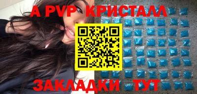 ПСИЛОЦИБИНОВЫЕ ГРИБЫ Моздок