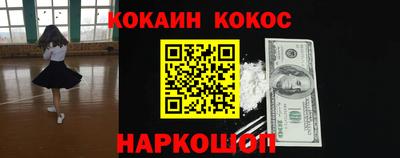 прущая мука Можайск