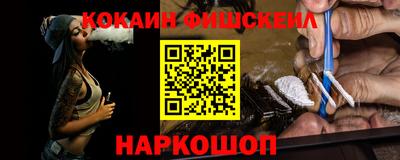 прущая мука Можайск