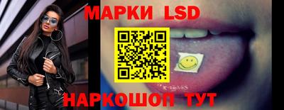 ПСИЛОЦИБИНОВЫЕ ГРИБЫ Моздок
