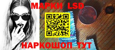 прущая мука Можайск