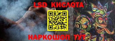 ПСИЛОЦИБИНОВЫЕ ГРИБЫ Моздок