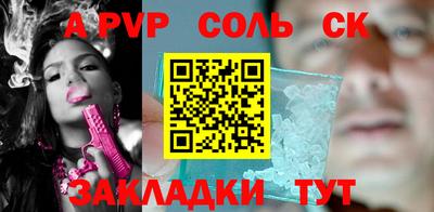 ПСИЛОЦИБИНОВЫЕ ГРИБЫ Моздок