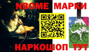 ПСИЛОЦИБИНОВЫЕ ГРИБЫ Моздок
