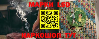 прущая мука Можайск