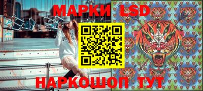 ПСИЛОЦИБИНОВЫЕ ГРИБЫ Моздок