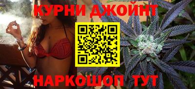 мефедрон Можга