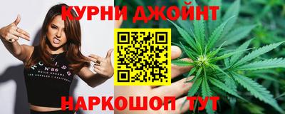 прущая мука Можайск