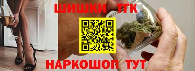 прущая мука Можайск