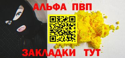 ПСИЛОЦИБИНОВЫЕ ГРИБЫ Моздок