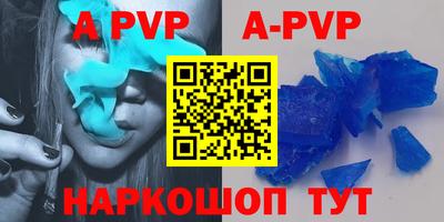 прущая мука Можайск