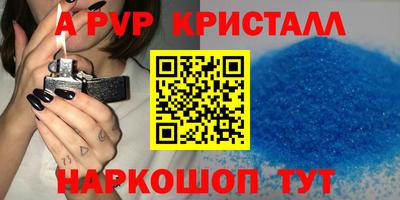 ПСИЛОЦИБИНОВЫЕ ГРИБЫ Моздок