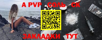 прущая мука Можайск