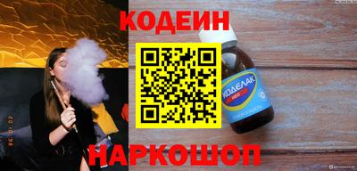 прущая мука Можайск