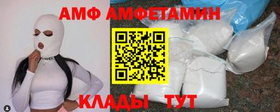 мефедрон Можга