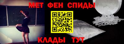 прущая мука Можайск