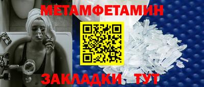 ПСИЛОЦИБИНОВЫЕ ГРИБЫ Моздок