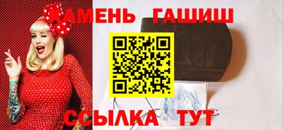 прущая мука Можайск