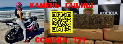 мефедрон Можга