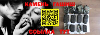 мефедрон Можга
