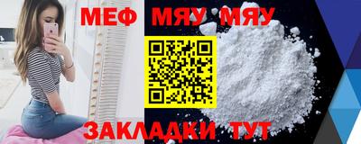 ПСИЛОЦИБИНОВЫЕ ГРИБЫ Моздок
